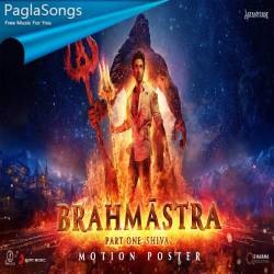 Brahmastra (2022)