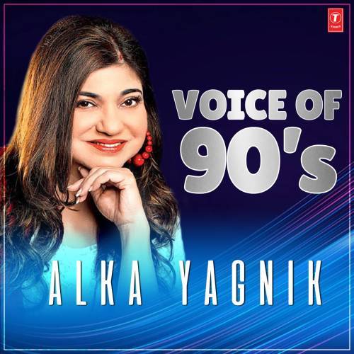 Alka Yagnik