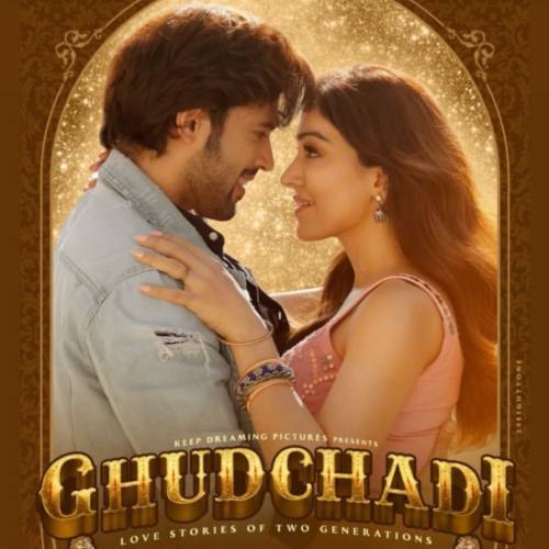 Ghudchadi (2024)