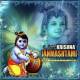 Janmashtami Whatsapp Status Video Poster