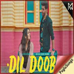 Dil Dooba (Neeli Ankhon Mein) Poster