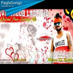 Piano Mix   Kya Khub Lagti Ho (Visarjan Spl Mix) Dj Shashi Poster