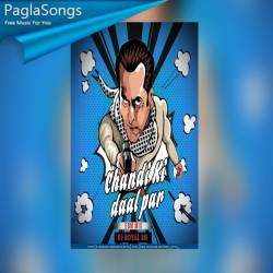 Chandi Ki daal par (Edm Mix) Dj Royal Rg Poster