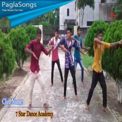 O Ruposhi Konna Re (Hard PagolMix) Dj Mj Jahangir Dj Uzzal Poster