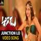 Junction Lo (Telugu Rework Edm Remix) Dj Chutu RS Production