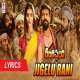 Jhil Jhil Jigelu Rani(South Mix) Dj Sadhu Ss From Gundrampally
