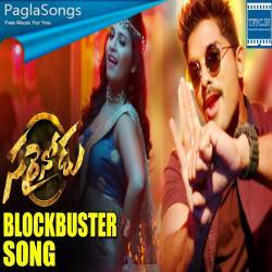 Blockbaster (Telugu Matal Dance Mix) Dj Gajendra Serpur Poster