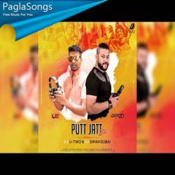 Putt Jatt Da   Desi Tadka Remix   DJ U Two Kolkata n Dj Dipan Dubai Poster