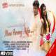 Mone Renah Asha   Ritesh Marndi Poster