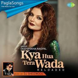 Kya Hua Tera Wada Reloaded Poster