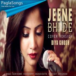 Jeene Bhi De   Female Cover Poster