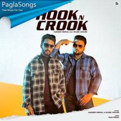 Hook n Crook Poster