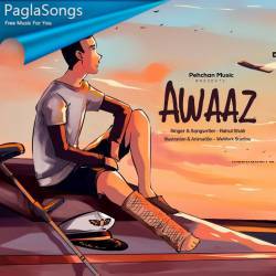 Awaaz Poster