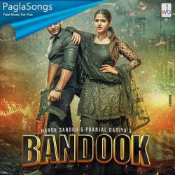 Bandook Poster