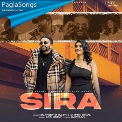 Sira Poster