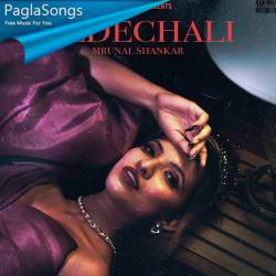 Yedechali Poster