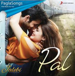 Pal Ek Pal Poster