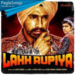 Lakh Rupaiya Poster