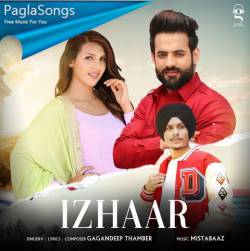 Izhaar Ringtone Poster