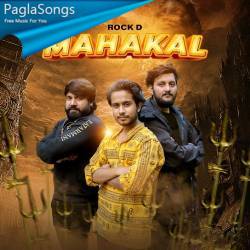 Mahakal Poster