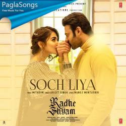 Soch Liya Ringtone Poster