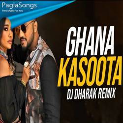 Ghana Kasoota Remix Poster