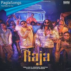 Raja Poster