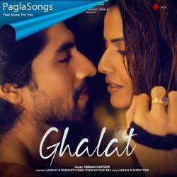 Ghalat Poster