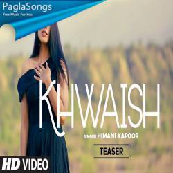 Khwaish Poster