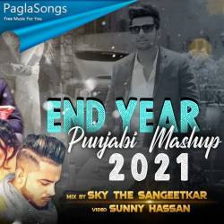 End Year Mashup Poster