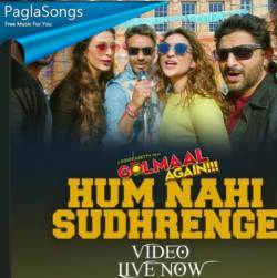 Hum Nahi Sudhrenge Poster