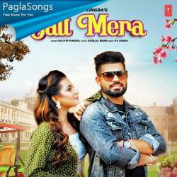 Jatt Mera Poster