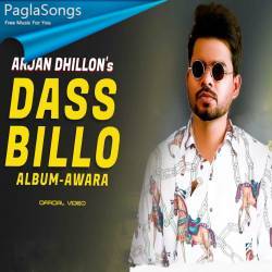 Dass Billo Poster