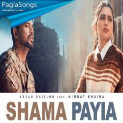 Shama Paiyan Poster