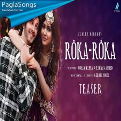 Roka Roka Poster