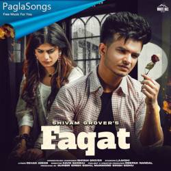 Faqat Poster