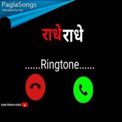 Radhe Radhe Radhe Bol Ringtone Poster