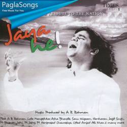 Jana Gana Mana   A. R. Rahman Poster