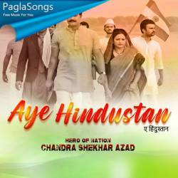 Aye Hindustan Poster