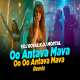 Oo Antava..Oo Oo Antava (Bass House Remake)