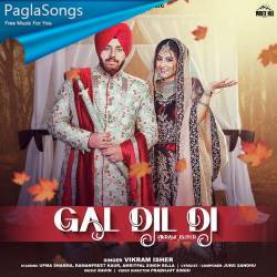 Gal Dil Di Poster