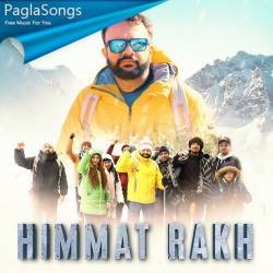 Himmat Rakh Poster