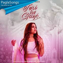 Teri Ho Gayi Poster