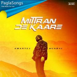 Mittran De Kaare Poster