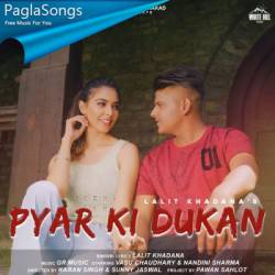 Pyar Ki Dukan Poster