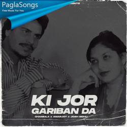 Ki Jor Gariban Da Remix Poster