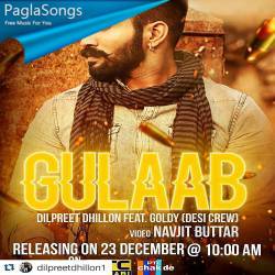 Gulab Poster