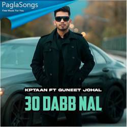 30 Dabb Naal Poster