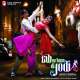 Dancing Jodi Instrumental Poster