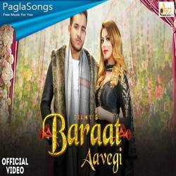 Baraat Aavegi Poster